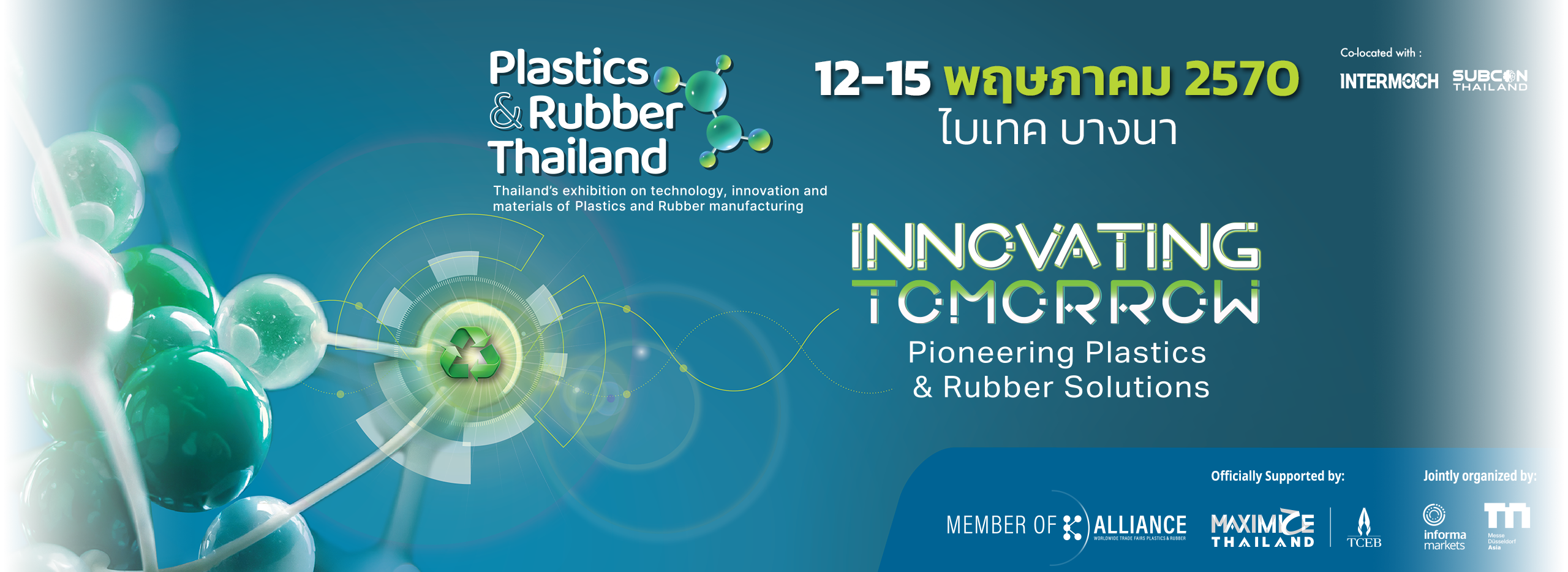 PLASTICS & RUBBER THAILAND